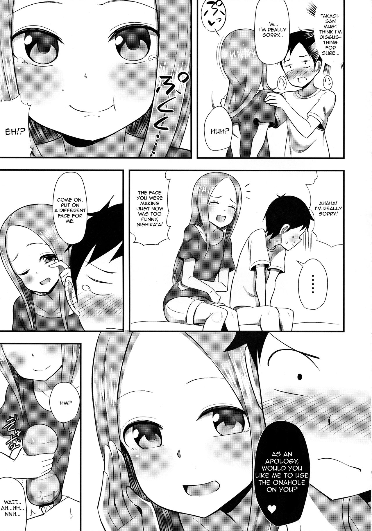 (COMIC1☆13) [Starmine18 (HANABi)] Takagi-san to Onahole (Karakai Jouzu no Takagi-san) [English] [PerceptivePercival]_09.png